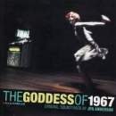 Banda sonora de The Goddess of 1967