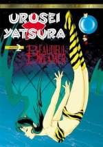 Urusei Yatsura 2: ByÃ»tifuru dorÃ®mÃ¢